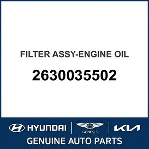 Filtros de Aceite Nuevos Accent 2630035502 - Product Image 1