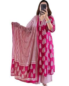 Pretty Color cuello en V todo Digital impreso verano comodidad Dray limpio hermoso Kurti & Palzzo traje con bajo presupuesto - Product Image 1