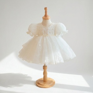Vestido de Bautizo para Bebé Color Champán, Suave y Transpirable, de Tul, Agradable al Tacto, Traje para Fiesta de Cumpleaños, Costuras Duraderas, EU - Product Image 1