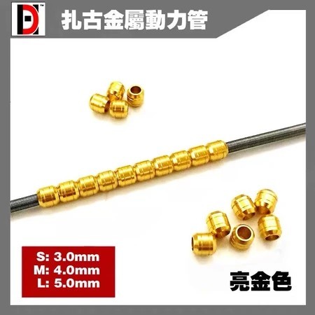 Bright Gold (20pcs + 1 Spring), L