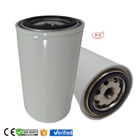Filtre à huile pour camion à prix compétitif 2654407 2 654 407 7W-2326  7W2326  265-4410