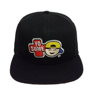 Unisex Gray Cotton Jersey Snapback <b>Hat</b> with <b>Navy</b> Brim Street Style Casual Cap for Adults Four Seasons Wear - Product Image 3