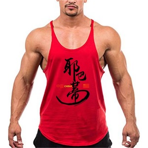 Camiseta sin mangas para hombre, la más vendida del verano, chaleco estampado sin mangas, ropa de gimnasio, fitness, culturismo, entrenamiento muscular - Product Image 4