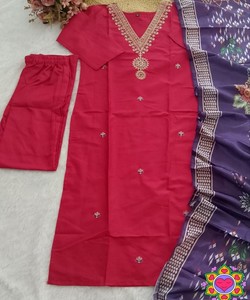 ชุดเสื้อผ้าฝ้ายปักลายแฟนซี พร้อมผ้าคลุมไหล่ สีชมพู รุ่น 83970 - Product Image 3