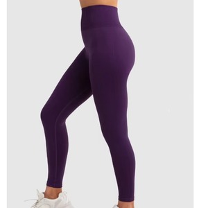 New Arrival Good Quality Latest Design Women Yoga Set Best Fashion Elastic Waist Fitness Custom Yoga Set for Sale - Product Image 5