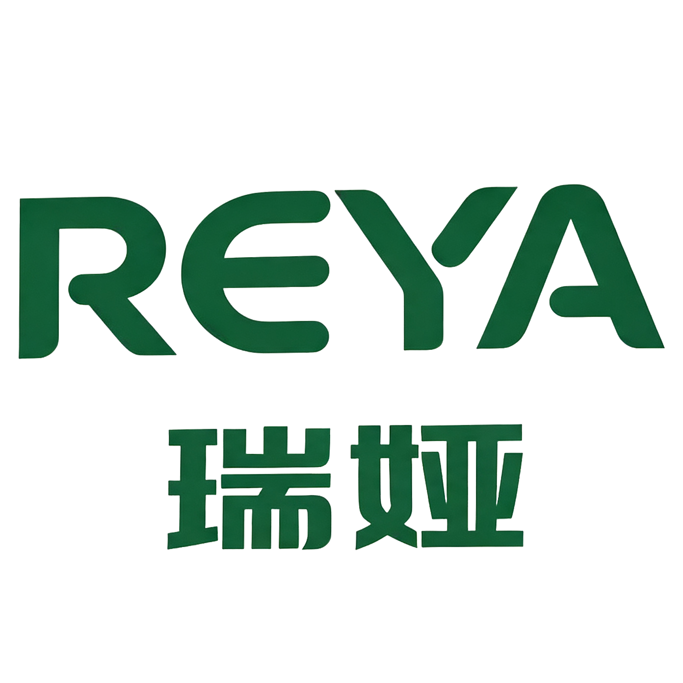 Shenzhen Reya Trading Co., Ltd. logo