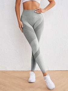 Women's Solid Color Ribbed Waist Activewear <b>Tights</b> | High Elasticity Fitness Leggings | Seamless Breathable Running Apparel - Product Image 1