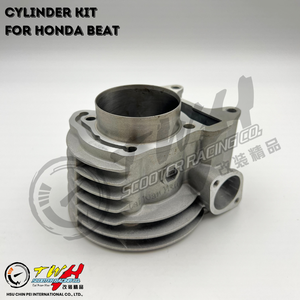 Ensemble de cylindre de course de moto, 6,5mm, pour Honda - Product Image 3
