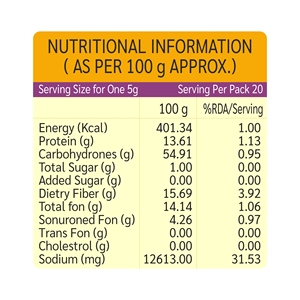 Masala de carne de gran calidad para platos de carne chisporroteantes del exportador de la India al mejor precio Masala de carne - Product Image 4