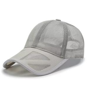 Gorra Trucker Ligera e Informal con Cierre Ajustable a Presión - Product Image 6