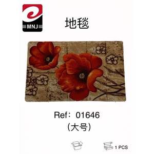 Alfombra Clásica con Diseño Floral, 43x68 cm, Poliéster, para Uso Doméstico, Estilo Impreso - Product Image 1