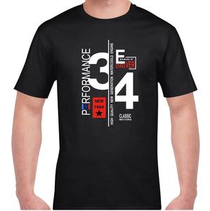 T-shirt en soie unisexe 100 coton, 2 pièces, 150g/m2, g/m2, imprimé avec logo et images, quantité décontractée - Product Image 1