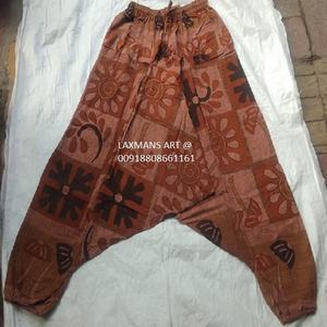 Sarouel en coton imprimé pyjama sarouel pyjama en coton pyjama indien pyjama imprimé femme pyjama en coton de couleur unie - Product Image 2