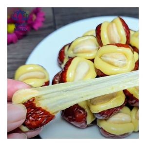 อุปกรณ์กัดผลไม้อบแห้งแบบเม็ดมะม่วงหิมพานต์สีแดงเหมาะสำหรับเป็นของว่างประจำวันและเป็นของขวัญ2026เทศกาล - Product Image 1