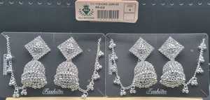 Oxidized <b>Silver</b> Rhombus <b>Stud</b> Jhumka <b>Earrings</b> Textured Dome Bell Ghungroo Ear Support Chains Wholesale <b>Set</b> - Product Image 2