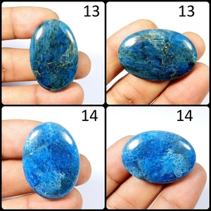 Apatite naturelle brillante, cabochon de forme ovale, bleu néon, pierre précieuse pour la création de bijoux - Product Image 2