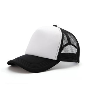 Baseball Cap 6-Panel Unisex Adjustable Solid Color Casual wear Outdoor Sports Cap for Online Sale - Product Image 4