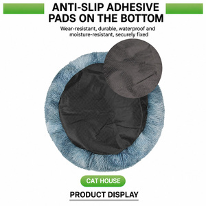Coussin rond pour animaux de compagnie, effet dégradé, en fausse fourrure moelleuse, avec rebord surélevé, anti-anxiété, lavable, pour chats et petits chiens - Product Image 3