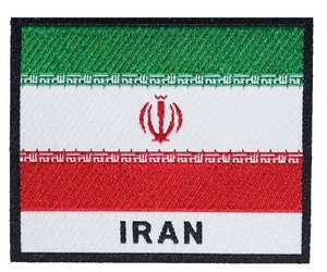 Parche Bordado de la Bandera Nacional de Irán, Parche Bordado de la Bandera de Irán de Alta Calidad - Product Image 5