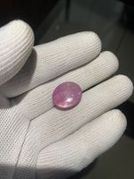 Rubis naturel de couleur rubis violacé, taille ovale, 31,29 carats, 18,93 x 15,89 x 9,95 mm, SHRI KRISHNA ASHIRWAD GEMS pour bijoux