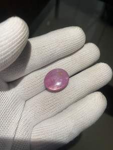 Rubí Estrella Natural y Corindón Rosa – Gema de Corte Ovalado, 31.29 Quilates, 18.93×15.89×9.95mm - Product Image 3