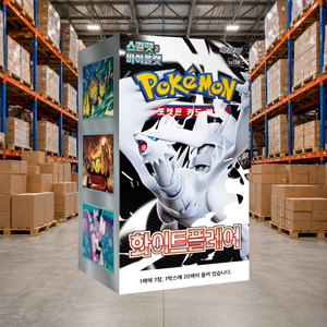 [SV11W] Mega Evolution White Flare Versione Coreana Carte Booster Box Stampa a Colori Completa Eco-Friendly Gioco di Carte Quadrato - Product Image 3