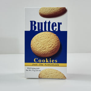 บรรจุภัณฑ์ขนมหวานแบบกำหนดเอง ด้วยการพิมพ์ออฟเซ็ต กระดาษไอวอรี่และดูเพล็กซ์ ผู้ผลิตที่ได้รับการรับรองมาตรฐาน FSSC - Product Image 3