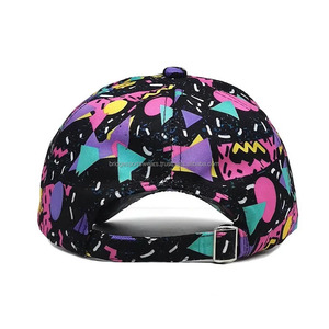 Casquette de baseball personnalisable avec logo, ajustable, couleur unie - Product Image 5