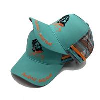 Gorras Trucker Personalizadas de Alta Calidad Estilo Australiano con 5 Paneles y 2 Franjas Laterales