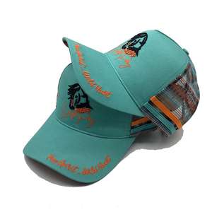 หมวกแก๊ปทรงทรัคเกอร์คุณภาพสูงแบบออสเตรเลีย 5 ชิ้นส่วน 2 แถบข้างลายทาง - Product Image 3