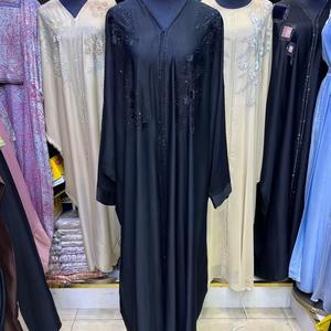 Nouvelle collection 2026 : Magnifique Abaya noire traditionnelle islamique pour femmes – Vêtements musulmans d'Arabie Saoudite et du Golfe - Product Image 1