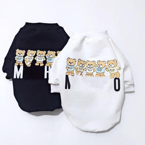 Sweat-shirt personnalisé pour chien avec imprimé ours en peluche mignon, vêtements chauds d'hiver pour animaux de compagnie, vêtements assortis pour chiens en couple, vêtements pour chiots en gros - Product Image 1