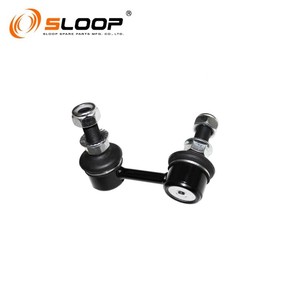 54668-EZ60A Biellette de barre stabilisatrice FRONT L pour Nissan - Product Image 4