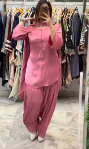 Conjunto Elegante de Satén Verde Menta para Mujer, Top y Pantalones con Dupatta, Corte Regular, Estilo Étnico para Bodas y Fiestas - Product Image 3