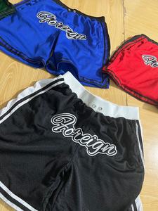 Pantalones Cortos de Baloncesto Personalizados de Doble Capa con Logotipo Bordado por Sublimación, Ligeros y de Malla Transpirable - Product Image 3
