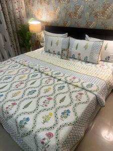 Juego de Funda Nórdica Happykraft de Lujo, Moderna, Tejida, 100% Algodón, Grado A, con 300 Hilos, para Todas las Temporadas - Product Image 3