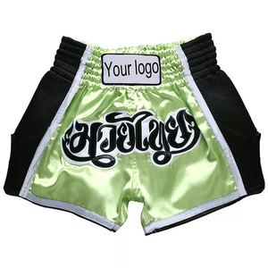 Tenue de boxe et d'arts martiaux imprimée contrastée couleur unie, 100 % polyester extensible, légère, respirante, dernier style, meilleure qualité - Product Image 1