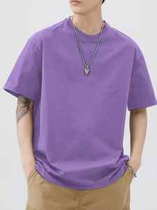 Camiseta Moderna de Cuello Redondo para Hombre de Alta Calidad, 100% Algodón, Hombros Caídos, Textura Suave, Transpirable, Personalizable - Product Image 4