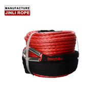 JINLI Câble de treuil électrique 12V, câble synthétique de 50 pieds, capacité de traction robuste de 27 000lb pour la récupération tout-terrain/UTV/remorque 4x4