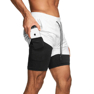 Men's <b>White</b> Solid Color Drawstring <b>Shorts</b> Mid Waist Quick Dry Casual <b>Short</b> <b>Shorts</b> Spandex Polyester Knitted - Product Image 5