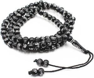 Tasbih de Cuerno Natural Hecho a Mano, Cuentas de Oración Islámicas de Tacto Real y Económicas para Zikr, Meditación, Regalo Religioso, Uso M/S SHAAD - Product Image 1