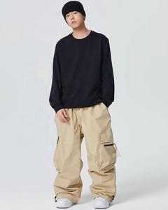 Pantalones Cargo Color Caqui para Hombre, Cintura con Cordón, Ajuste Elástico, Estilo Casual Urbano - Product Image 5