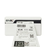 Imprimante thermique portable SNBC BTP-L730 A6 pour étiquettes d'expédition, étiquettes de colis, mini-imprimante pour coursier