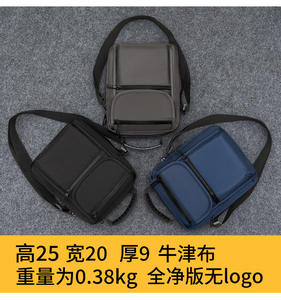 Bolso de hombro para hombre, bandolera, tela Oxford, bolso informal de viaje ligero con múltiples compartimentos, correa ajustable - Product Image 3