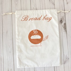 Juego de Bolsas para Pan Personalizadas con Cordón Ajustable de Algodón, Ecológicas, Reutilizables, Resistentes al Agua y Duraderas para el Hogar - Product Image 5