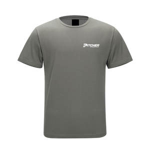 T-shirts pour hommes au toucher doux, coupe décontractée, matière respirante et design accrocheur, parfaits pour l'été - Product Image 1
