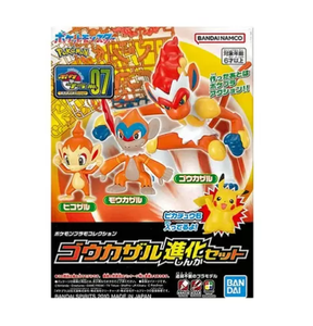 Kit de Modelo de Plástico de Infernape de Pokémon de Bandai, Figura de Anime para Armar, Juguete de Regalo para Niños, Coleccionistas, Hobby, Venta al Por Mayor - Product Image 1
