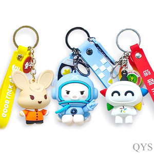 QYS <b>Customized</b> 3D Logo PVC Keychain Soft Rubber <b>Key</b> <b>Ring</b> Business Promotional Gift for Brand - Product Image 3