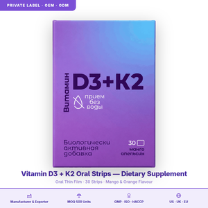 Tiras Orales de Vitamina D3 Herbal de Marca Privada OEM, Fórmula Vegana Sin Agua, 30 Unidades, Suministro a Granel para Adultos y Mujeres Embarazadas - Product Image 5