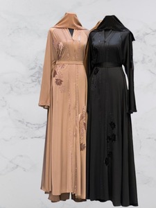 <b>Shawl</b> Collar V Neck Ankle Length Modest Breathable Abaya Beaded Embroidery Women Solid Color Long Sleeve Polyester <b>Wedding</b> - Product Image 1
